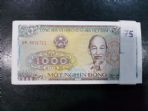 VIETNAM 1000 DONG (YD19)