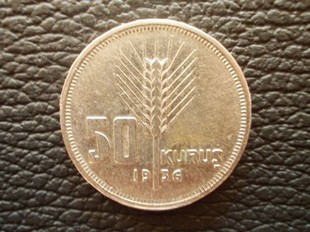 50 KURU 1936 (CG43)