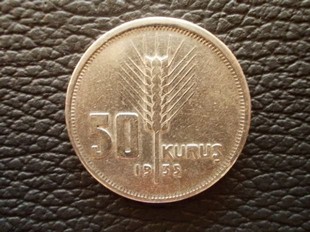50 KURU 1935 (CG45)